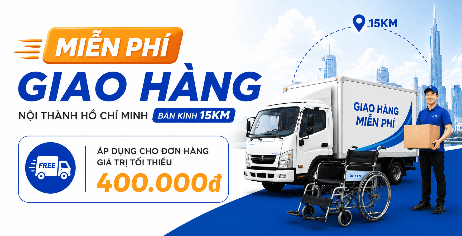 Siêu thị xe lăn