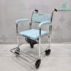 Xe Bô Tắm Lucass VG62 | Khung Nhôm
