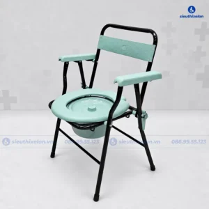Ghế Bô Vệ Sinh – Ghế Tắm Lucass G899