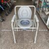 Ghế Bô Vệ Sinh Oromi GH-07S | Tăng Giảm Chiều Cao