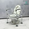 Khung Tay Vịn Bồn Cầu Oromi KH-12S | Tăng Giảm Chiều Cao