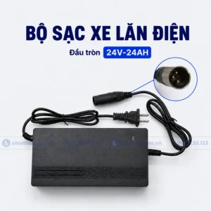 Bộ Sạc Ác Quy Xe Lăn Điện 24V | Đầu Tròn