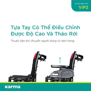 Xe Lăn Ngả Nằm Cao Cấp Karma VIP 2